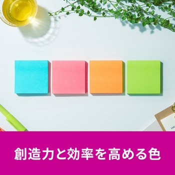 【強粘着】 ポストイット 強粘着ふせん ノート 75×75mm マルチカラー 3M スリーエム アソート 3M(スリーエム)