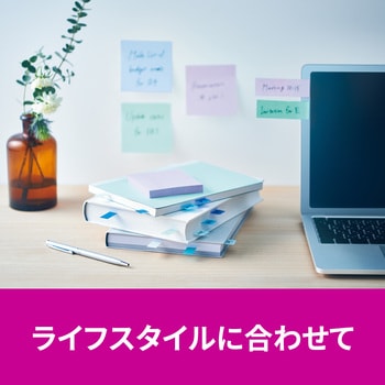【強粘着】 ポストイット 強粘着ふせん ノート 75×50mm マルチカラー 3M スリーエム アソート 3M(スリーエム)