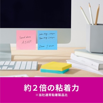 【強粘着】 ポストイット 強粘着ふせん ノート 75×75mm マルチカラー 3M スリーエム アソート 3M(スリーエム)
