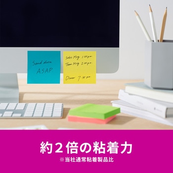 【強粘着】 ポストイット 強粘着ふせん ノート 75×75mm マルチカラー 3M スリーエム アソート 3M(スリーエム)