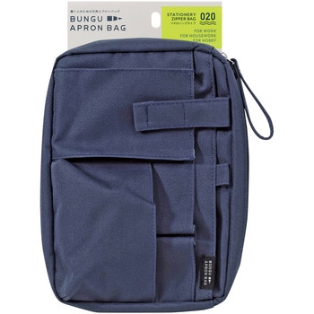 文具エプロンバッグ クツワ