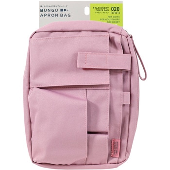 文具エプロンバッグ クツワ
