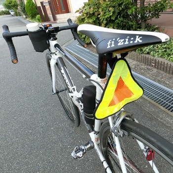 おにぎりリフレクター R250