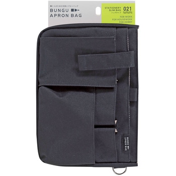 文具エプロンバッグ クツワ