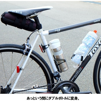ツールケースサドルホルダー R250