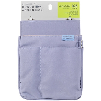 文具エプロンバッグ クツワ