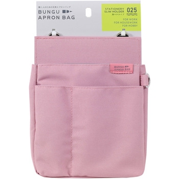 文具エプロンバッグ クツワ