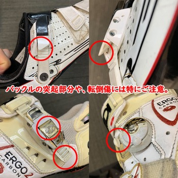 防水シリコンシューズカバー R250