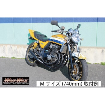 MM50-0449-01 バイク用 旗棒 ハタボー 490mm MAD MAX(マッドマックス 