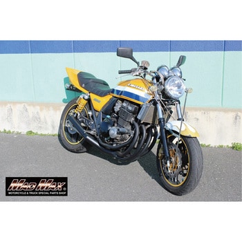 MM50-0449-02 バイク用 旗棒 ハタボー 740mm MAD MAX(マッドマックス) サイズM MM50-0449-02 -  【通販モノタロウ】