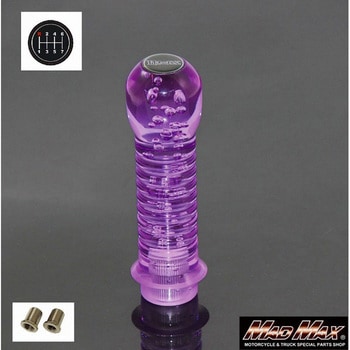 DENMA 改 シフトノブ 泡 150mm 変換アダプター付き MAD MAX(マッドマックス)