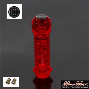 DENMA 改 シフトノブ 泡 150mm 変換アダプター付き MAD MAX(マッドマックス)