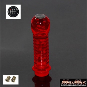 DENMA 改 シフトノブ 泡 150mm 変換アダプター付き MAD MAX(マッドマックス)