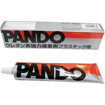 マルチデッキ HC接着剤パンドー156A フクビ化学
