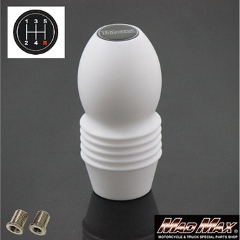 DENMA MAX シフトノブ 100mm 変換アダプター付き MAD MAX(マッドマックス)