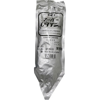 スーパーUダインBK フクビ化学