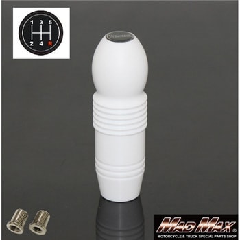 DENMA MAX シフトノブ 150mm 変換アダプター付き MAD MAX(マッドマックス)