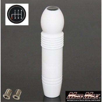 DENMA MAX シフトノブ 200mm 変換アダプター付き MAD MAX(マッドマックス)