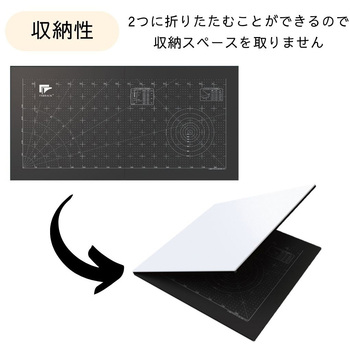 ファブラック DIY作業ボード フクビ化学