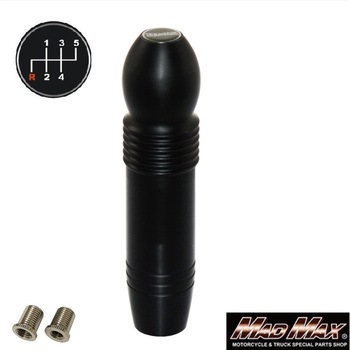 DENMA MAX シフトノブ 200mm 変換アダプター付き MAD MAX(マッドマックス)