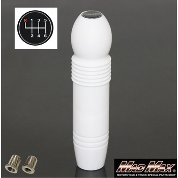 DENMA MAX シフトノブ 200mm 変換アダプター付き MAD MAX(マッドマックス)