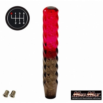 スパイラルシフトノブ 300mm 変換アダプター付き MAD MAX(マッドマックス)