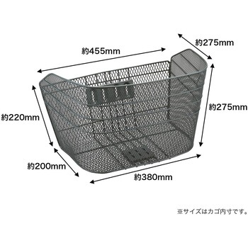 超～ワイドなカゴ オールメッシュ センタン工業