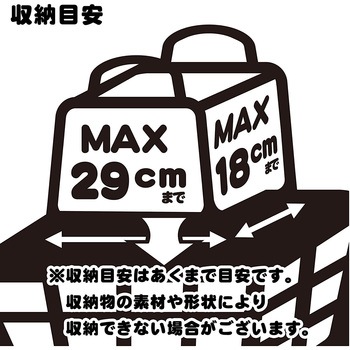 アルミダスF300アルミ前カゴ 取付金具付 センタン工業