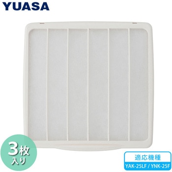 sakana　120用　オールホワイト　上部フィルター Amazon | ZXhome空気清浄機交換用フィルター HEPA三層濾過
