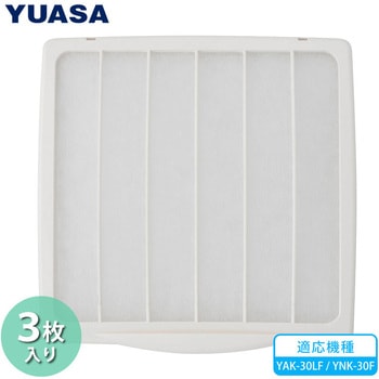 換気扇フィルター ユアサ(ユアサプライムス)