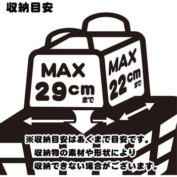 タフナカーゴ5306ステンレス前カゴ ステンレス 取付金具付 センタン工業