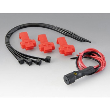 ウィンカーブザー KIJIMA(キジマ)