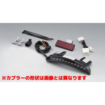 HD-01420 �e�[�������v�L�b�g LED�X���� KIJIMA(�L�W�}) �X���[�N�F   HD-01420 53318564