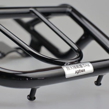 リアキャリア KIJIMA(キジマ)