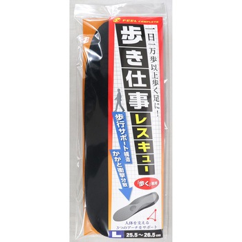 歩き仕事レスキューインソール FUKUTOKU