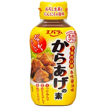 エバラ からあげの素 220g エバラ食品
