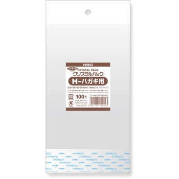 OPP袋 クリスタルパック H(ヘッダー付き) HEIKO