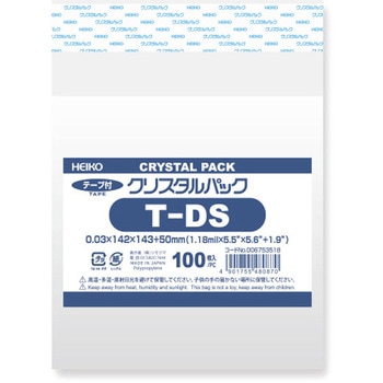 OPP袋 クリスタルパック T(テープ付き) HEIKO