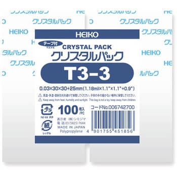 OPP袋 クリスタルパック T(テープ付き) HEIKO