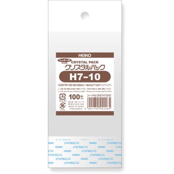 OPP袋 クリスタルパック H(ヘッダー付き) HEIKO