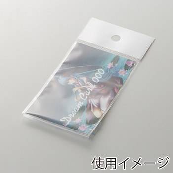 OPP袋 クリスタルパック H(ヘッダー付き) HEIKO