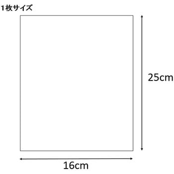 OPP袋 クリスタルパック 柄入り HEIKO