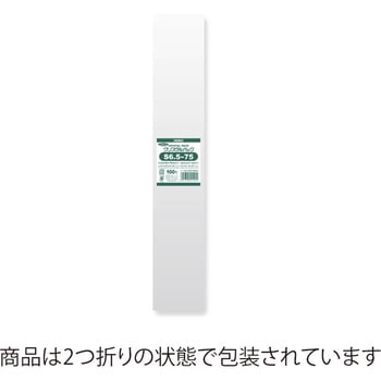 OPP袋 クリスタルパック S(テープなし) HEIKO