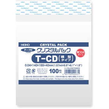OPP袋 クリスタルパック 04 T(厚手・テープ付き) HEIKO