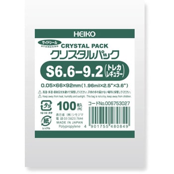 OPP袋 クリスタルパック S(テープなし) HEIKO