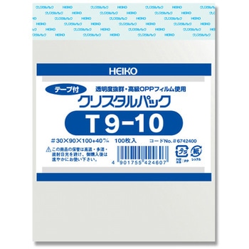 OPPクリスタルパック テープ付 HEIKO