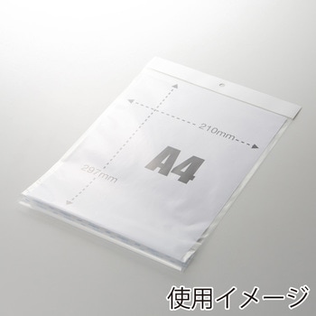 OPP袋 クリスタルパック H(ヘッダー付き) HEIKO