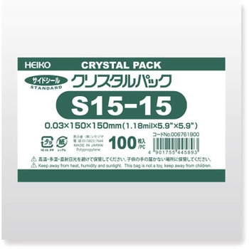 OPP袋 クリスタルパック S(テープなし) HEIKO