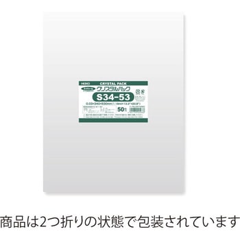 OPP袋 クリスタルパック S(テープなし) HEIKO