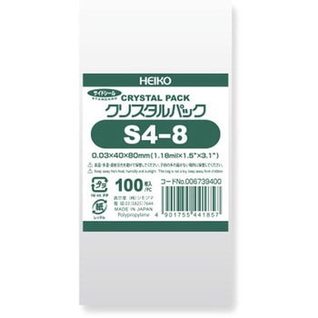 OPP袋 クリスタルパック S(テープなし) HEIKO